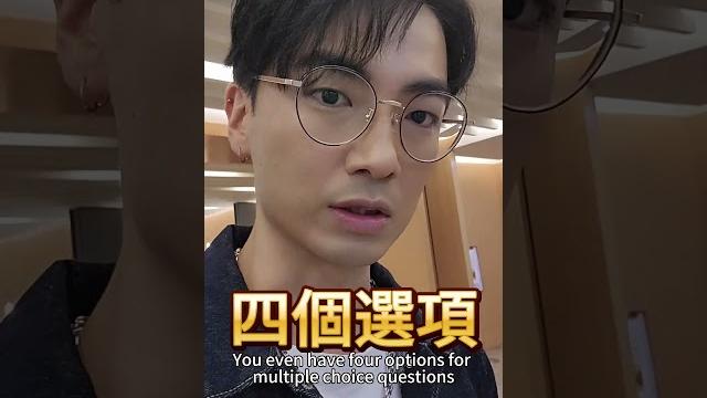 對的人好找嗎? 對的人好找嗎?