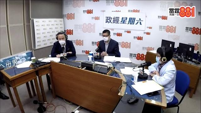 商台記者背中海棉彈,may姐追問「一哥」鄧炳強:訓斥涉事警有咩作用?/警隊遭假新聞抹黑? 商台記者背中海棉彈,may姐追問「一哥」鄧炳強:訓斥涉事警有咩作用?/警隊遭假新聞抹黑?