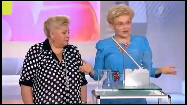 Повышенный с реактивный белок в крови Повышенный с реактивный белок в крови