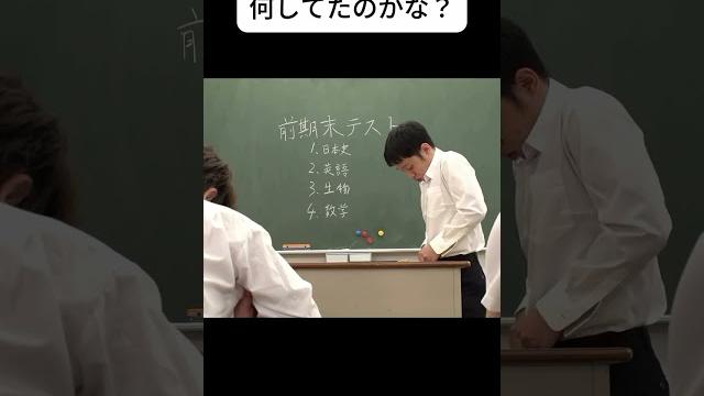 A female teacher gives a follow-up blowjob to a student who has a girlfriend | jav guru | jav codes A female teacher gives a follow-up blowjob to a student who has a girlfriend | jav guru | jav codes