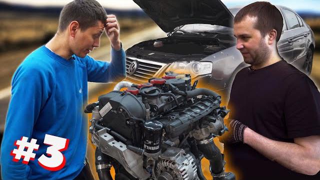Проблемы с новым мотором! гонка откладывается :( Проблемы с новым мотором! гонка откладывается :(