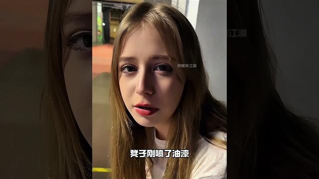 猝不及防的爆笑瞬间 猝不及防的爆笑瞬间