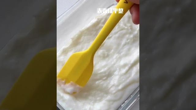 吃不够的牛奶小方奶香十足每一口都q弹!| 美食中国 tasty china 吃不够的牛奶小方奶香十足每一口都q弹!| 美食中国 tasty china