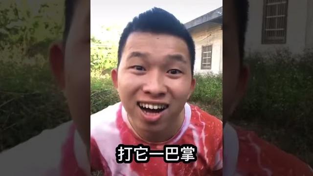 搞笑面試 搞笑面試