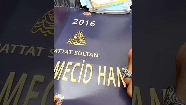 Imam hatipli genclik Imam hatipli genclik