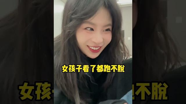 我看看是什么衣服比黑丝还要刺激 我看看是什么衣服比黑丝还要刺激