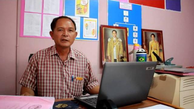 การบริหารทรัพยากรมนุษย์ - อบต.เก่าขาม การบริหารทรัพยากรมนุษย์ - อบต.เก่าขาม