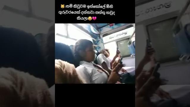 Nude school girl showing boobs - sexy teen school girl showing boobs in bus #schoolgirl #boobs Nude school girl showing boobs - sexy teen school girl showing boobs in bus #schoolgirl #boobs