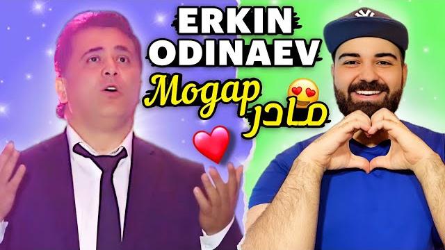 Эркин одинаев "модар" reaction | ری اکشن ایرانی به اجرای احساسی آهنگ تاجیکی مادر | erkin odinaev Эркин одинаев "модар" reaction | ری اکشن ایرانی به اجرای احساسی آهنگ تاجیکی مادر | erkin odinaev