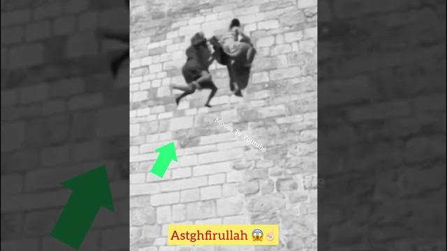 Ya allah ️ #shorts #status #short #viral Ya allah ️ #shorts #status #short #viral