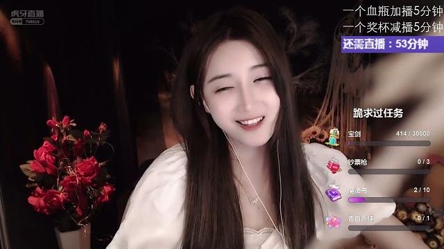 Asmr【助眠】虎牙 小太阳贼大 2021 04 03 你好会减压 1 Asmr【助眠】虎牙 小太阳贼大 2021 04 03 你好会减压 1