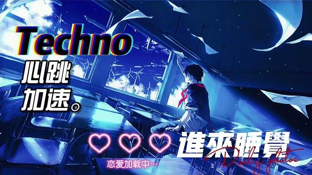 【男性向/中文音声/催眠】治愈系催眠,学姐带你走进深度睡眠… 【男性向/中文音声/催眠】治愈系催眠,学姐带你走进深度睡眠…