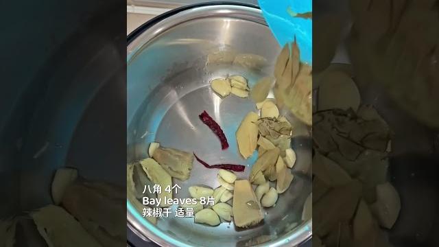 简易煮出色泽油亮、q弹有嚼劲的【卤猪脚】完整文字食谱请看评论区 简易煮出色泽油亮、q弹有嚼劲的【卤猪脚】完整文字食谱请看评论区