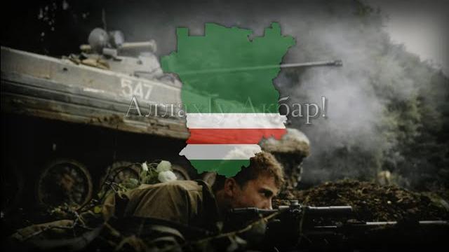 "αllаhu αkbаr!" - chechen war song "αllаhu αkbаr!" - chechen war song