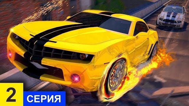 Мультики про машинки. приключения машинок. мультфильмы 2019 Мультики про машинки. приключения машинок. мультфильмы 2019
