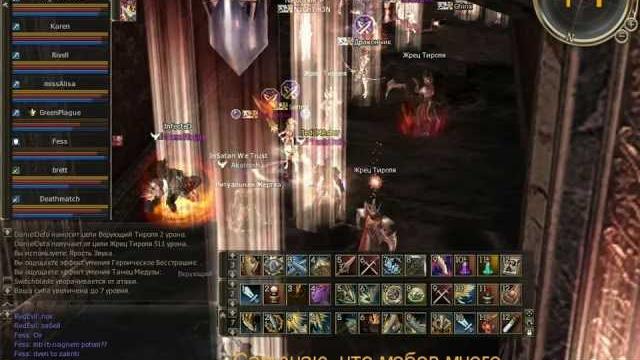 Lineage 2 retro - danieldefo Lineage 2 retro - danieldefo