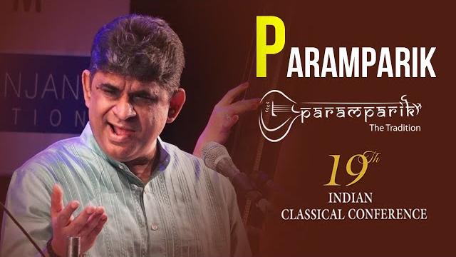 Sanjoy banerjee | the true legacy of vidushi malabika kanan | bihag | drut khayal | paramparik 2023 Sanjoy banerjee | the true legacy of vidushi malabika kanan | bihag | drut khayal | paramparik 2023