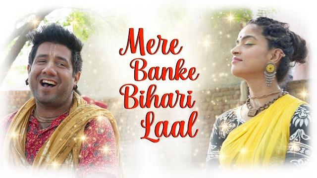 Mere banke bihari laal tum itna na kario shringar nazar lag jayegi - madhavas rock band best bhajan Mere banke bihari laal tum itna na kario shringar nazar lag jayegi - madhavas rock band best bhajan