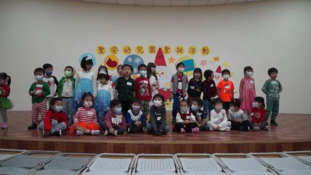 2020聖安聖誕活動 短詩-春夜喜雨 2020聖安聖誕活動 短詩-春夜喜雨