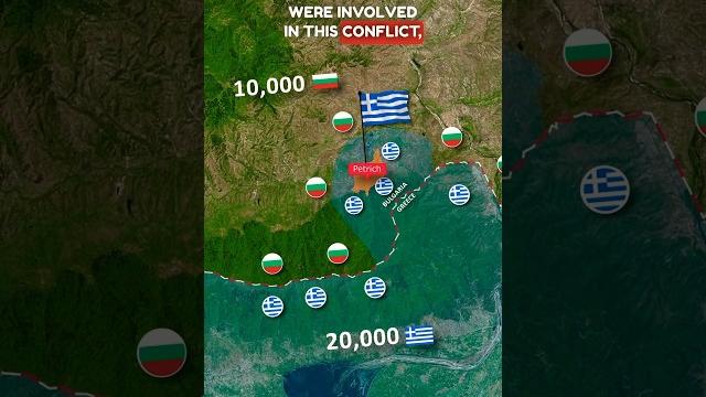 A dog started a war in europe #shorts #greece #bulgaria #war #conflicts #europe #history #maps A dog started a war in europe #shorts #greece #bulgaria #war #conflicts #europe #history #maps