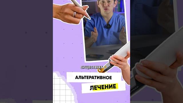 Лечение варикоза астана, пр.кабанбай батыр, д.42, мед.центр "saphena clinic" | +7 (701) 006-34-52 Лечение варикоза астана, пр.кабанбай батыр, д.42, мед.центр "saphena clinic" | +7 (701) 006-34-52