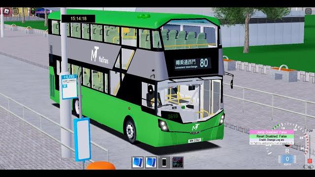 Roblox mt 80 往西門邨 Roblox mt 80 往西門邨