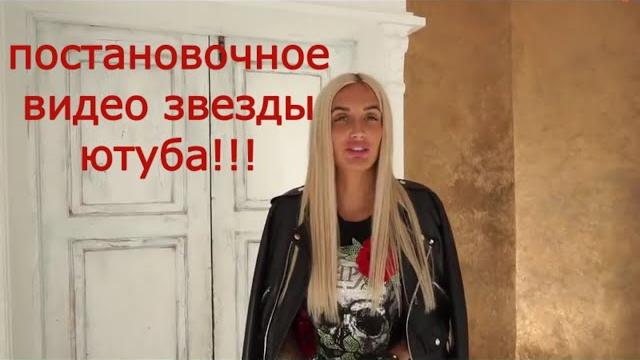 Разоблачение вики трап!!!! Разоблачение вики трап!!!!