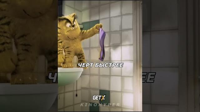 Мультфильм явно не для детей #shorts #кино #топ Мультфильм явно не для детей #shorts #кино #топ