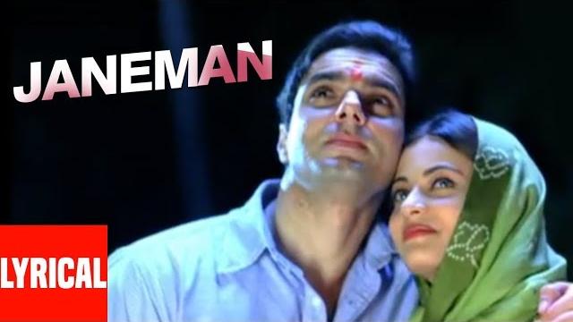 Janeman lyrical video | aryan | sonu nigam, shreya ghoshal | sohail khan, sneha ullal Janeman lyrical video | aryan | sonu nigam, shreya ghoshal | sohail khan, sneha ullal