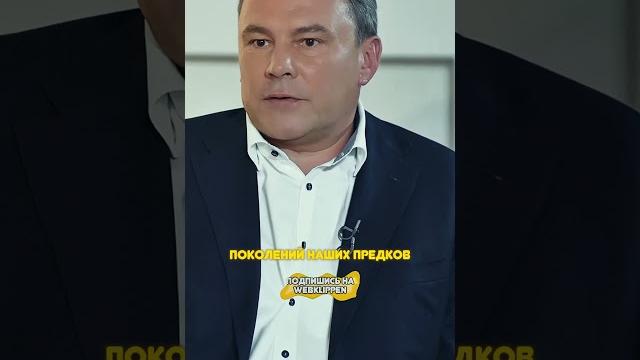 "бездарно профукали страну" - пётр толстой / эмпатия манучи "бездарно профукали страну" - пётр толстой / эмпатия манучи