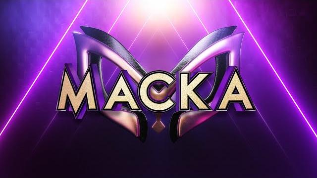 Новая маска на нтв.new mask 2024. Новая маска на нтв.new mask 2024.