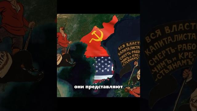 Северная vs южная корея #экономика #история #политика Северная vs южная корея #экономика #история #политика