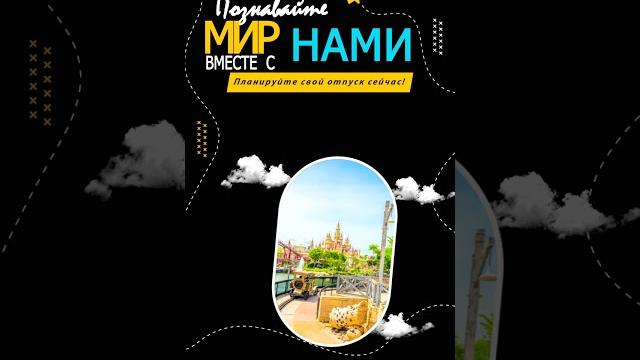 Видео на основе макета фотошоп Видео на основе макета фотошоп