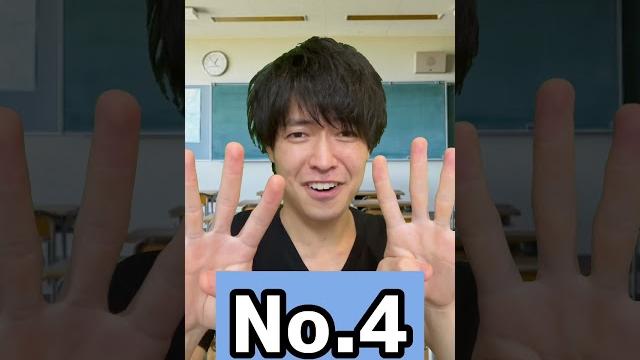 Things you can’t do in japanese schools Things you can’t do in japanese schools