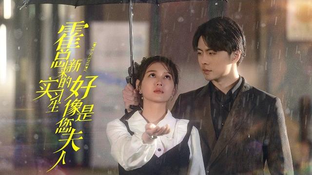 Girl reluctantly married a stranger for her grandmother’s treatment only to discover he was the ceo Girl reluctantly married a stranger for her grandmother’s treatment only to discover he was the ceo