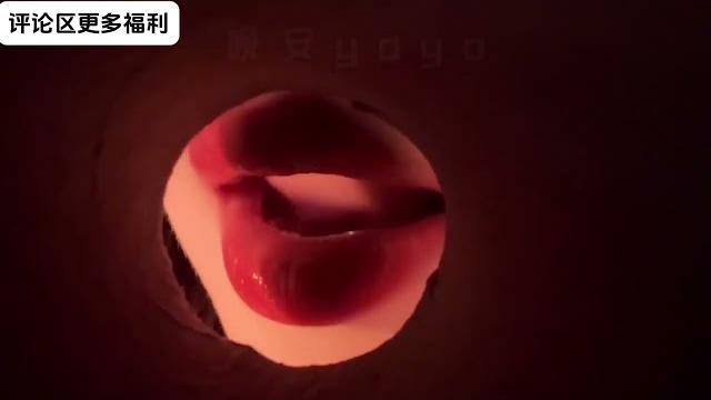 Asmr 晚安yoyo 洗完澡妈妈帮你tian 【评论区更多福利】 Asmr 晚安yoyo 洗完澡妈妈帮你tian 【评论区更多福利】