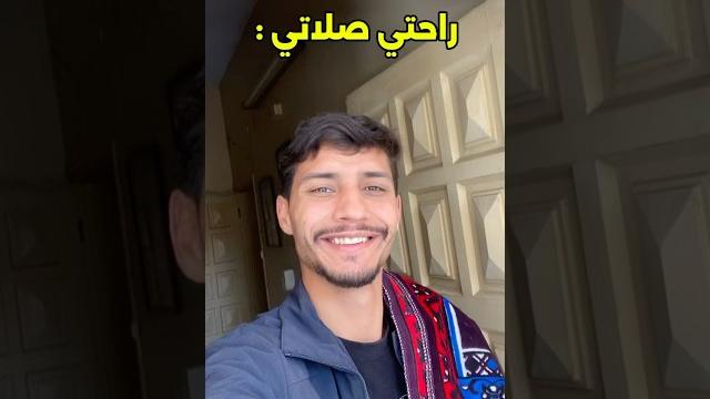 روتيني اليومي(5)‼️ روتيني اليومي(5)‼️