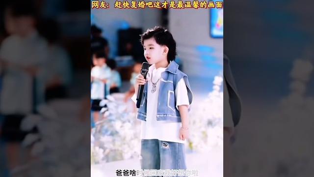 三宝和谢霆锋同框对唱《爸爸回家过年》️#谢霆锋演唱会,燃爆全场 三宝和谢霆锋同框对唱《爸爸回家过年》️#谢霆锋演唱会,燃爆全场