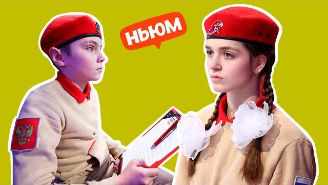 Военно-патриотический диктант Военно-патриотический диктант