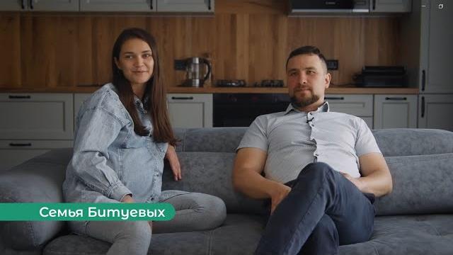 Жители доброграда. анастасия и антон битуевы Жители доброграда. анастасия и антон битуевы