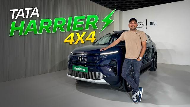 Tata harrier ev awd first impressions | gagan choudhary Tata harrier ev awd first impressions | gagan choudhary
