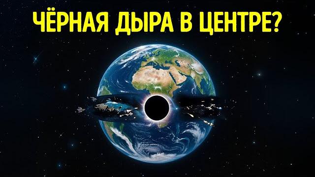 200 невероятных фактов о космосе, которые расширят вашу вселенную 200 невероятных фактов о космосе, которые расширят вашу вселенную