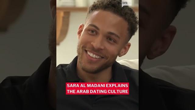Rhod sara al madani explains the arab dating culture Rhod sara al madani explains the arab dating culture