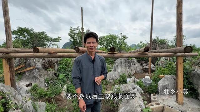 小莫的田园生活,既然去不了诗和远方,那就打造自己的梦想家园 #我的田园生活 小莫的田园生活,既然去不了诗和远方,那就打造自己的梦想家园 #我的田园生活