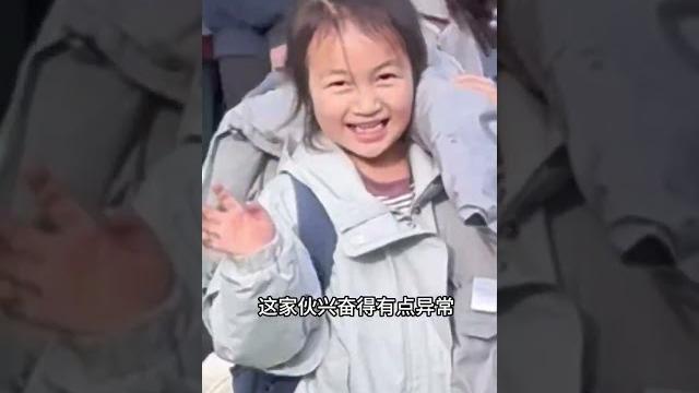 下次請壓住你上揚的嘴角 #王小麥的精神世界#萌娃 #大熱門 #搞笑 下次請壓住你上揚的嘴角 #王小麥的精神世界#萌娃 #大熱門 #搞笑
