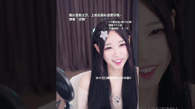 2023 09 21 19 09 24十万口草莓粥粥不完成不下班! merged 2023 09 21 19 09 24十万口草莓粥粥不完成不下班! merged