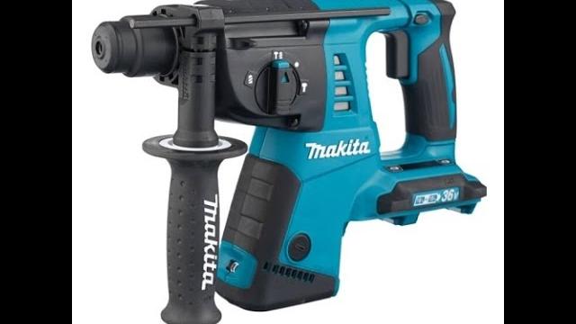 Аккумуляторный перфоратор makita dhr263z Аккумуляторный перфоратор makita dhr263z