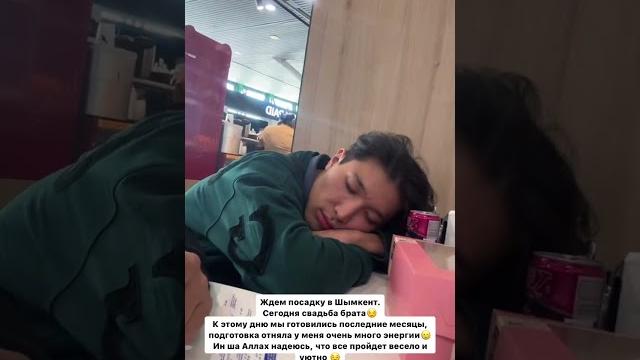 Instagram 13nazima stories Instagram 13nazima stories