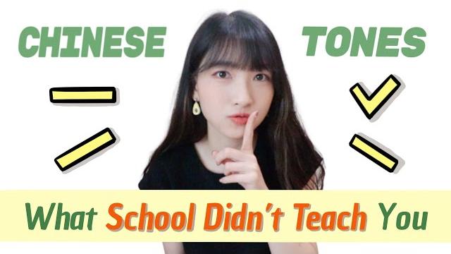 Master chinese tones | pronunciation training Master chinese tones | pronunciation training