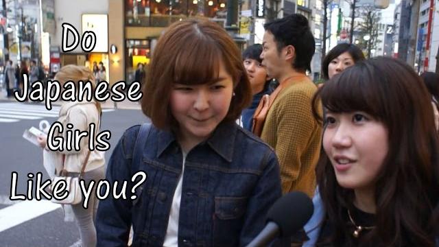 How to tell if a japanese girl likes you (interview) How to tell if a japanese girl likes you (interview)